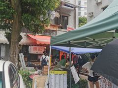 -颓记茶餐厅(美景总店)
