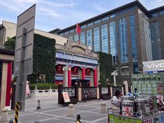 -西安市广仁寺