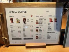 -YOLO COFFEE悠乐咖啡