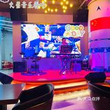 深圳探店|打卡赛博朋克风格的音乐餐吧✅ 