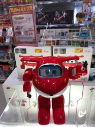 -玩具反斗城(正大广场店)