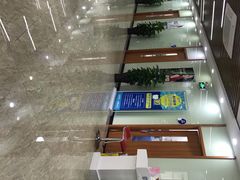 -茂菊口腔连锁(浦东南路店)