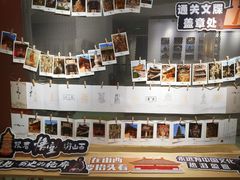 -吴良材眼镜(七重天新视场店)