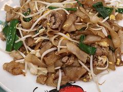 干炒牛河-潮汕铺老店(甜水井店)