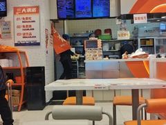 -鱼你在一起(顺义国泰生活广场机场店)