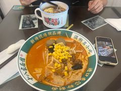 -十八家面馆(均瑶店)
