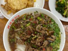 -肆姐面粉馆(坡子街店)