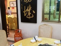 包厢-荔城生鲜盛宴(番禺旗舰店)