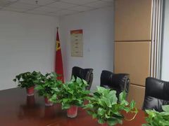 -北京市中润律师事务所