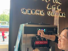 -老海陵·泰州菜(图书馆店)