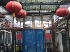 -康陵正德春饼宴26号