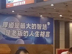 -富龙快餐店(铁西店)