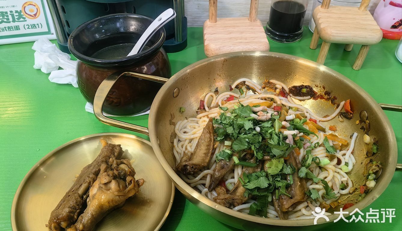又发现一家可以放心吃外卖的拌饭(⊙_☉)