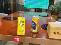 -北苑汤泉