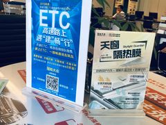 -上汽大众4S店(上海冠松店)