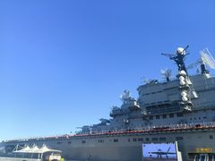 -泰达航母主题公园