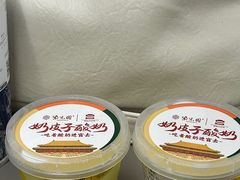 -紫光园烤鸭(前门大栅栏店)