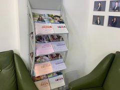 -槿言教育·雅思托福·国际教育·小语种培训留学中心(观音桥店)