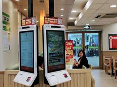 -德克士(砂之船奥特莱斯店)