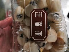 -汪保来(杭州解放路店)
