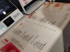 -树夏(建设路店)