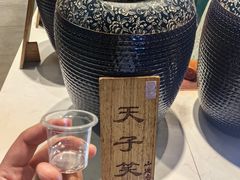 -山塘街