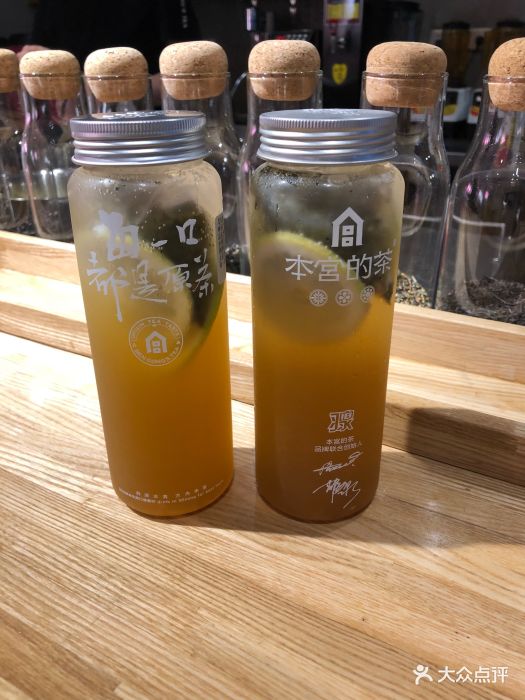 本宫的茶柚香菊花青图片 第313张