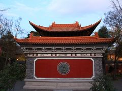 -大理文庙(大理古城)
