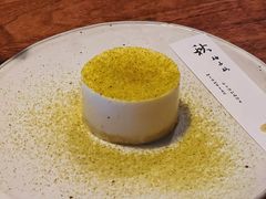 -元古雲境(太古里店)