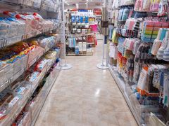 -大创十元超市(苏州泉屋店)