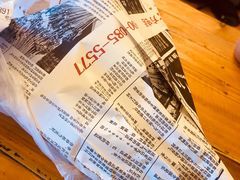 -乐乐姐超级土豆(中关村5号店)