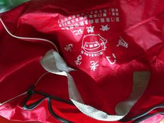 -黄胜记鼓浪屿肉松店(龙头路店)