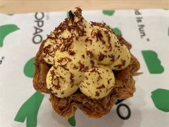 -PAOPAO Bakery&Café(港汇店)