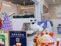 -TEA CROSS交茶点(国贸中心店)