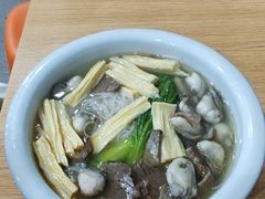 -古街捞化牛杂(井大店)