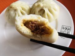 猪肉大葱包子-天兴居(大兴店)