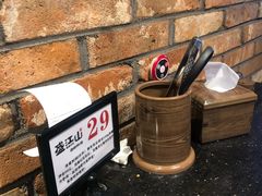 -盛江山自助料理(太原街万达店)