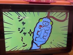 -寿司郎(皇庭广场店)