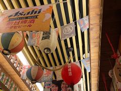 -坂吉屋·居酒屋深夜食堂(龙湖店)