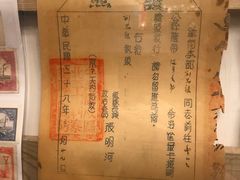 -芝麻花餐厅(祁家豁子店)