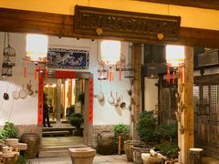 -文儒九号·闽菜馆(三坊七巷店)