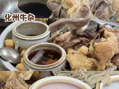 -华海酒店(茂名高铁站店)