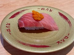 金奢蓝鳍金枪鱼大腩配海胆-寿司郎(西单大悦城店)