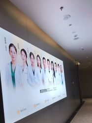 -深圳米兰柏羽医疗美容医院