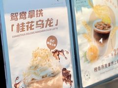-北芒BEIMO COFFEE(五台山店)