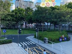 -景田北六街公园宠物主题园