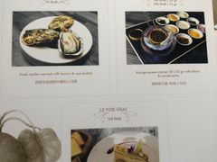 -AZUL by FUEL蓝色·法式酒馆(琶醍店)