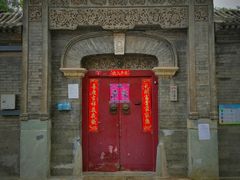 -宝瑞门钉肉饼店