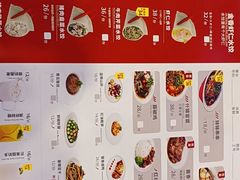 -客临百思德·东北特色馆(龙湖时代天街店)