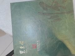 -东来顺饭庄(新源里店)